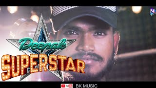 Mui Tor Superstar New Sambalpuri Song Bkmusic Deepak