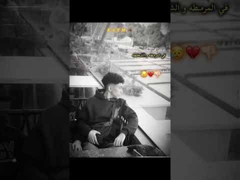 متغير انا عن من سنه