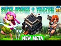 Using Super archers at TH9 with valkyrie 😮😱 || How to use super archers at Th9 .... COC