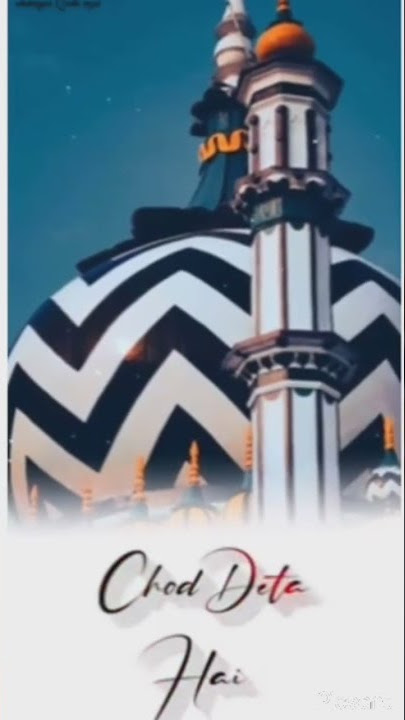 Aala hazrat status aala hazrat shayari status