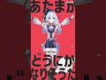 夜来ねむる #惑星ループ ダンス