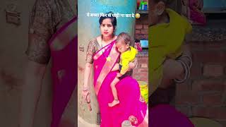 kare tumhri chaddi me hgi mare rahi 🤣 #song #hinaatif #dance #viralsong #bhangradancers