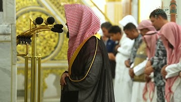 تلاوة فضيلة الشيخ د. ‎#عبدالله_القرافي من صلاة الفجر الثلاثاء ٢٧ محرم ١٤٤٧ هـ