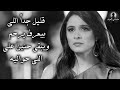مفيش حاجة اهم من  الرحمة و الحنية       نجومي