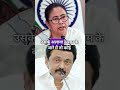 विधानसभा चुनाव दो राजनीतिक परिकल्पनाएँ #breakingnews #narendramodi #rahulgandhi #todaynews