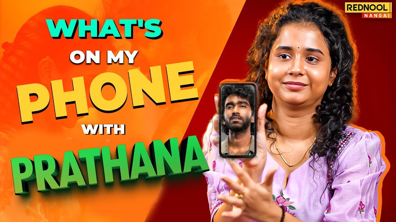 "Curly Hair​-க்கு இப்டி ஒரு Hack-ஆ😂"What's on my Phone with  TTT movie Fame  Prathana Nathan