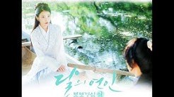 ë¡œê¼¬ & íŽ€ì¹˜ (Loco & Punch) - Say Yes (Audio) [Moon Lovers OST Part.2]  - Durasi: 3:39. 