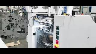 High speed paper bag making machine testing before delivery