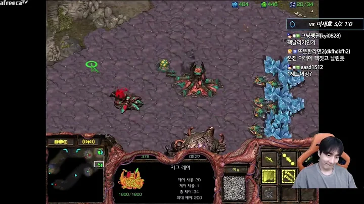 [3.11.23] SC:R 1v1 (FPVOD) Jaedong (Z) vs Light (T) [Best of 3]