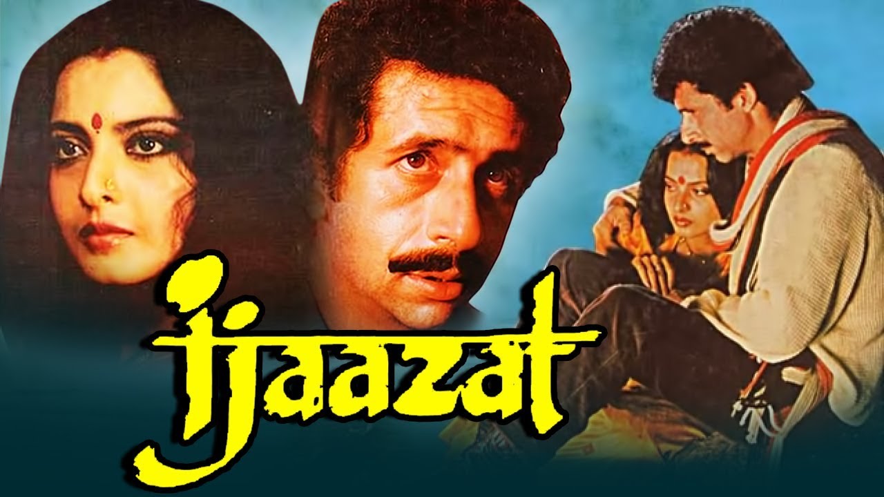 Ijaazat 1987 Full Hindi Movie  Naseeruddin Shah Rekha Anuradha Patel