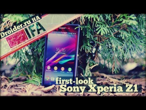 Video: Er Sony z1 en 4g?