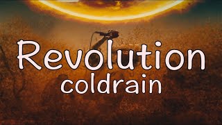 【洋楽和訳】Revolution -  coldrain ryoukashi lyrics video