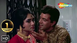 Main Kahin Kavi Na Ban Jaoon | Pyar Hi Pyar (1969) | Mohd. Rafi | Dharmendra | Vyjayanthimala