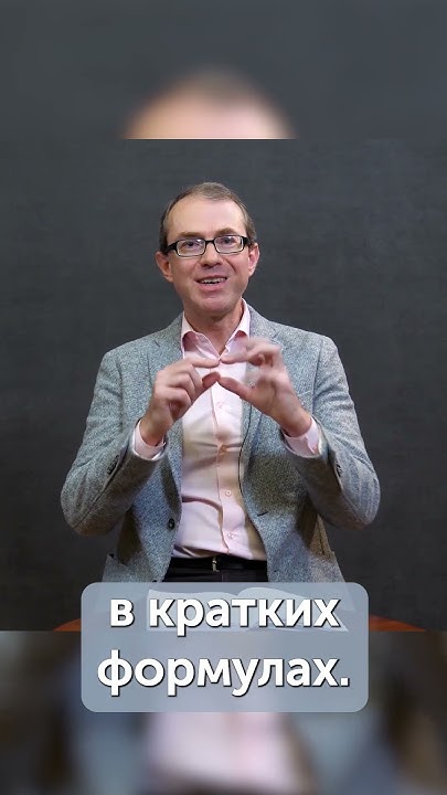 Как писать эссе #philosophy #философия - YouTube
