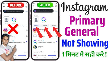 Fix Instagram Message General & Primary options not showing | Insta Me General Or Primary kese laye