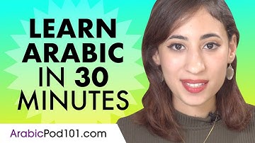 Learn Language in 30 Minutes - ALL the Basics For Absolute Beginners