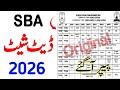SBA Date Sheet 2026 8th Class 7th Class 6th Class 5thClass Date Sheet 2026 Exam 2026