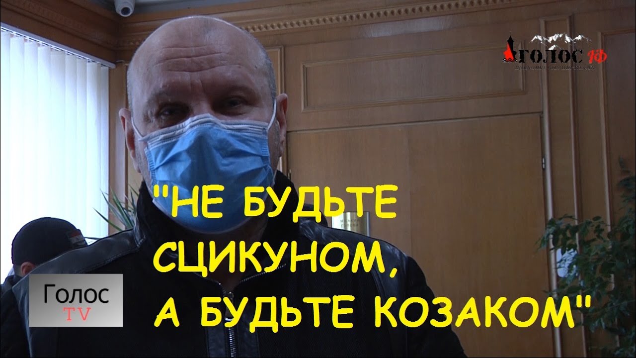 Богдан козак романович