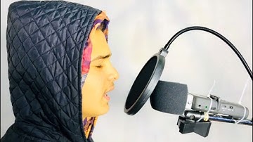 تسجل قديم || للقارئ أحمد بن عبد العزيز  سورة الفاتحه || بمقام ( الكرد – الحجاز ) .