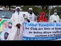 ITW CLUB De SOUTIENT SEKOU ALLAYE BOLLY à Propos De MALI KOURA 