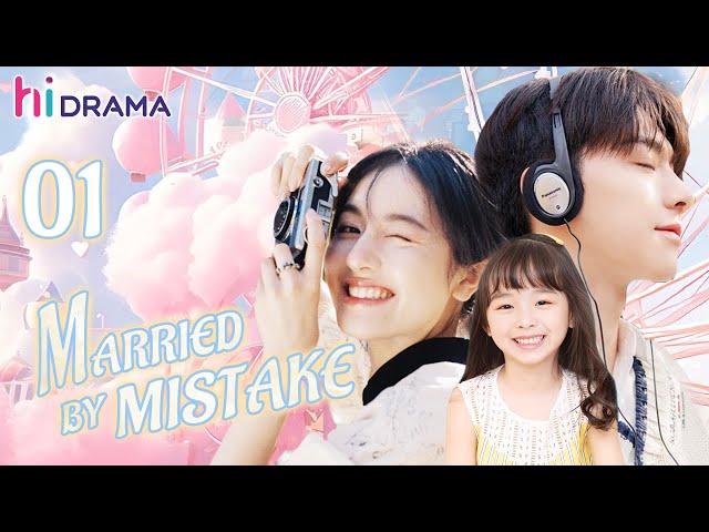 【Multi-sub】EP01 Married By Mistake | Forced to Marry My Sister's Fiance❤️‍🔥 class=