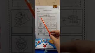 Digraphs: Revision sh (WORKSHEET)
