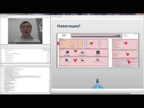 Мерчандайзинг в интернет-магазине на основе анализа данных: рост продаж от 10% до 50%