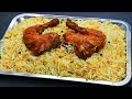 😱😋 Easy Chicken Manthi//എളുപ്പത്തിൽ ഒരു കിടിലൻ ചോറ്/ഇഞ്ചി ഉളളി ഒന്നും വേണ്ടNo-Onion Tomato/Chicken