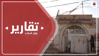 تطورات عسكرية مرتقبة بعد السيطرة على مدينة حريب في مارب