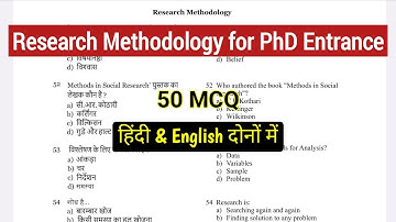 Vragen over onderzoeksmethodologie in het Hindi | PhD-toelatingsexamen PYQ-paper | MCQ voor onder...