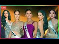Recap เปิดตัวมงกุฎ Miss Universe 2024