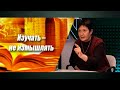 Культурное наследие Казахстана - вне политики