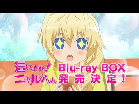 Трейлер