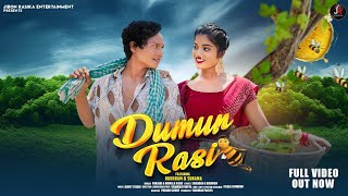 Dumur Rasi New Ho Song 2024 Full Ft - Budhram & Sunama Panjabi Sirka & Nirmala Kisku