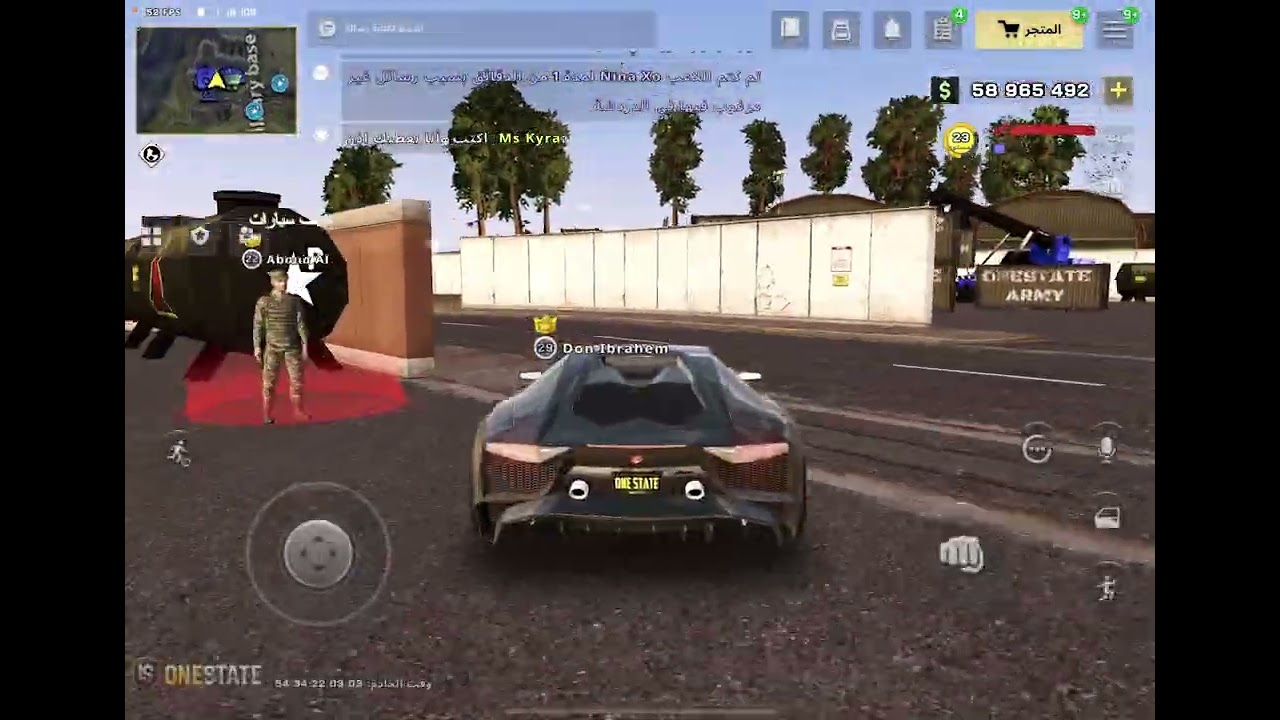 استقلّت من الجيش🤔السبب لنهاية الفيديو😓 One state 