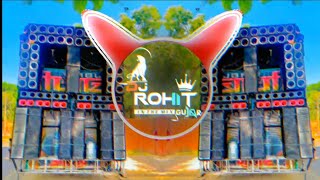 YAAR KI ENTRY !! 2K26 HIGH GAIN TAPORI TRAP MIX !! DJ TUSHAR GAUTAM X DJ ROHIT GUJJAR 