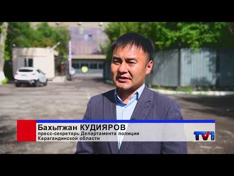 4 человека погибли в результате аварии на трассе Каркаралинск–Ботакара.
