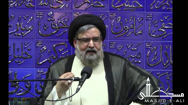 5. Importance Of Kindness (Rehma) In Family Life - Maulana Syed Muhammad Rizvi