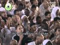 دعاء وبكاء عبدالرحمن السديس لسوريا ليلة 27 رمضان 1433 هـ 
