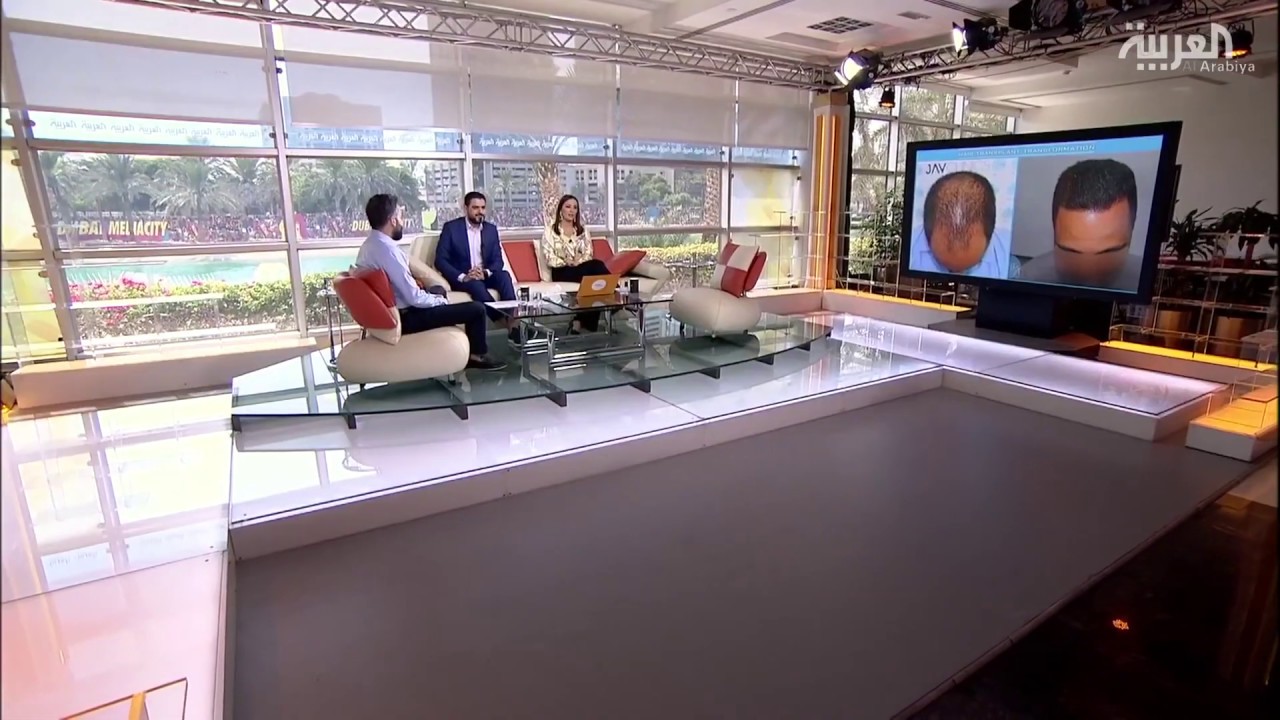 تساقط الشعر: اسبابه وعلاجاته | صباح العربية مع الدكتور ابراهيم جباعي