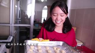 Download lagu Astro 校园报报看 吉隆坡坤成中学 万象更新 勇气棒嘟嘟 贺岁MV Astro 校园报报看 吉隆坡坤成中学 万象更新 勇气棒嘟嘟 贺岁MV