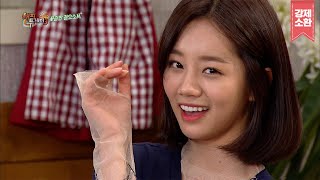 연기돌 💖혜리💖 과거 배고팠던 썰 푼다 | #강제소환 | 해피투게더 [KBS 20160414 방송]