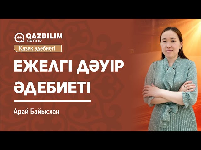 Достың әйелімен жыныстық қатынас порно Жас лесбиянки жеке