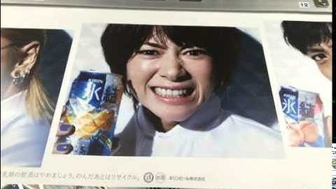 綾小路きみまろ・真木よう子・松坂桃李・篠原涼子ほか【スライド★2016/2/17：7W】速報! 今週の地下鉄メトロ電車広告