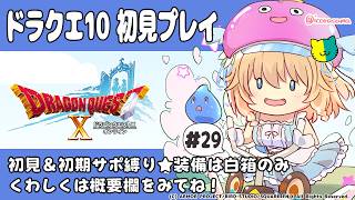 恋色知花 / Koiro Chikaの配信のサムネイル画像