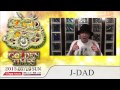 #J-DAD | #GOLDEN_TIMES |アーティストメッセージ