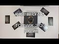Умные часы Huawei Watch GT 2 обзор (46 mm) - Лучшие из смарт часов! Заявляют Заряд 14 дней