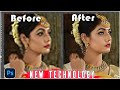 How to convert low to high resolution photo in photoshop  low to high quality photo in hindi  2021