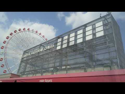 旅探 たびたん 刈谷ハイウェイオアシス 刈谷市東境町 旅探 たびたん 刈谷ハイウェイオアシス 刈谷市東境町