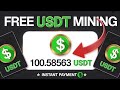 New Usdt Investment Site / New Usdt Mining Site / Usdt Earning Site / New Cryptocurrency Mining Site
